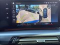 Daumennagel 24 - BMW iX1 30 xDrive M Sport LED/LEDER/HUD/PANO/AHK/WIDESCREEN