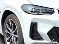 Daumennagel 9 - BMW X4 xDrive 30 d M Sport/ACC/AHK/EDC+VDC/RFK/