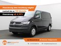 Daumennagel 1 - Volkswagen T6.1 Transporter 2.0 TDI Kasten Klima Shz AHK