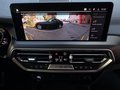 Daumennagel 13 - BMW X3 M Competition Driver's Package LED/LEDER/HUD/SURROUND VIEW/VIRTUAL COCKPIT