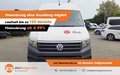 Daumennagel 1 - Volkswagen Crafter Kasten  35 lang Hochdach FWD KLIMA/RFK/DAB/