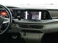 Daumennagel 5 - Volkswagen T7 Multivan LÜ LANG/STDHZ/DCC/ACC/SPUR/Hud | 52 900 €