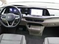 Daumennagel 4 - Volkswagen T7 Multivan LÜ Lang 2,0 TDI GOAL 6 Sitze/ACC/AHK/LEDER/LED