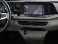 Daumennagel 7 - Volkswagen T7 Multivan NAVI/LED/AHK/STHZ/LANE/VIRTUAL COCKPIT