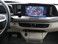 Daumennagel 8 - Volkswagen T7 Multivan NAVI/LED/AHK/ACC/LANE/RFK/VIRTUAL COCKPIT