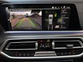 Daumennagel 13 - BMW X5 xDrive 30 d X Line HUD/NAVI/LED/ACC/RFK/LEDER