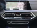 Daumennagel 16 - BMW X5 xDrive 30 d X Line HUD/NAVI/LED/ACC/RFK/LEDER