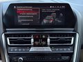 Daumennagel 26 - BMW M8 Compet. Merino Night B&O TV Carbon Laser