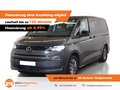 Daumennagel 1 - Volkswagen T7 Multivan 2.0 TDI /LÜ/ Lang/AHK/LED/3-Z.-Klima