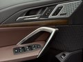 Daumennagel 27 - BMW X1 23 d xDrive M Sport Connected Professional LEDER/PANO/AHK/LED/