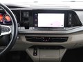 Daumennagel 6 - Volkswagen T7 Multivan 2,0 TSI Life/LEDER/LED/AHK/STHZ/Navi RFK