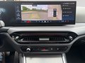 Daumennagel 16 - BMW 320 i M Sport Touring HuD/NAVI Professional/LED/