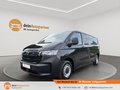 Daumennagel 1 - Volkswagen T7 Kasten 2.0 TDI 110 kW LR NAVI/ LED/ Flügeltüren/