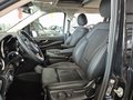 Daumennagel 9 - Mercedes-Benz V 300d 4MATIC LED/LEDER/STHZ/LANE/360° Kamera