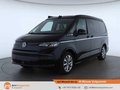 Daumennagel 1 - Volkswagen T7 California Beach 2,0 TDI LÜ lang NAVI/AHK/STH