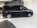 Daumennagel 3 - Volkswagen T7 California Beach 2,0 TDI LÜ lang NAVI/AHK/STH