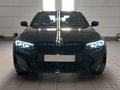 Daumennagel 3 - BMW 320 d xDrive M Sport LED/LEDER/STHZ/ACC/LANE/WIDESCREEN
