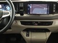 Daumennagel 5 - Volkswagen T7 Multivan LÜ 2,0 TDI lang PANO/AHK/NAVI/HuD/RFK