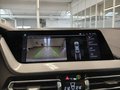 Daumennagel 15 - BMW 218i GC Luxury Line/LEDER/HUD/LED/DAB/Navi RFK/