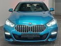 Daumennagel 5 - BMW 218i GC M Sport LED/DAB/SHADOW LINE/LEDER
