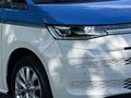 Daumennagel 10 - Volkswagen Multivan T7 Style Lang LÜ HUD AHK LED Pano Dach STH RFK UVP 79.900