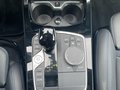 Daumennagel 14 - BMW 218 i GC M Sport LED/NAVI/SHADOW LINE /HIFI