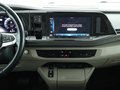 Daumennagel 5 - Volkswagen T7 Multivan 2,0 TDI /6 Sitzer RFK/ACC/IQ.LIGHT