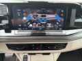 Daumennagel 14 - Volkswagen T7 Multivan 2,0 TDI /6 Sitzer RFK/ACC/IQ.LIGHT