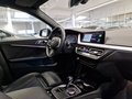Daumennagel 8 - BMW 218 i GC M Sport LED/DAB/SHADOW LINE/LEDER