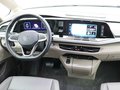 Daumennagel 5 - Volkswagen T7 Multivan 2.0 TDI LED/LEDER/ACC/SIDE/LANE/VIRTUAL COCKPIT