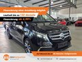 Daumennagel 1 - Mercedes-Benz Marco Polo 300d 4MATIC LED/LEDER/STHZ/LANE/360° Kamera
