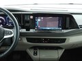 Daumennagel 8 - Volkswagen T7 Multivan NAVI/LED/AHK/ACC/LANE/RFK/VIRTUAL COCKPIT