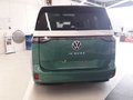 Daumennagel 4 - Volkswagen ID.Buzz 210 kW Pro LR lang 7-SITZER/LEDER/AHK/HUD