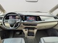 Daumennagel 11 - Volkswagen T7 Multivan Life LÜ Lang LED/LEDER/AHK/ACC/SIDE/LANE/VIRTUAL COCKPIT