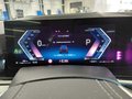 Daumennagel 11 - BMW X7 xDrive 40 d LED/LEDER/HUD/PANO/STHZ/AHK/VIRTUAL COCKPIT
