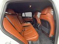 Daumennagel 20 - BMW X4 xDrive 30 d M Sport/HUD/LASER/STDHZ/AHK/ACC/H&K/INDIVIDUAL
