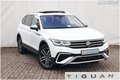 Daumennagel 5 - Volkswagen Tiguan Allspace 2.0 TDI Elegance 4Motion MATRIX