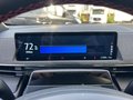 Daumennagel 16 - Ford Mustang Mach-E Premium (Extended Range) AWD TECHNOLOGIE-PAKET-plus PANORAMA-GLASDACH