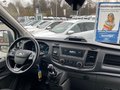 Daumennagel 12 - Ford Transit 2.0 EcoBlue Kasten Trend L4H3 AUDIO&DAB KLIMA TEMPOMAT EXPRESS-LINE-PAKET
