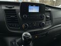 Daumennagel 14 - Ford Transit Custom Kombi Trend 320 L1H1 AUDIO/DAB DOPPEKLIMA SICHT-PAKET TEMPOMAT 9-SITZE