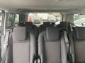 Daumennagel 26 - Ford Tourneo Custom Kombi 310 L1H1 Trend NAVI/DAB/RFK AHK KLIMA TEMPOMAT PDC SICHT-PAKET SITZHEIZUNG 8-SITZE