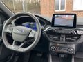Daumennagel 14 - Ford Kuga 2.5 l Duratec Plug-In Hybrid ST-Line X Autom. NAVI/B&O/DAB AHK FAHRASSISTENZ/TECHNOLOGIE/WINTER-PAKET el. HECKKLAPPE