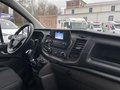 Daumennagel 20 - Ford Transit Custom Kasten Trend 280 L1H1 AHK STANDHEIZUNG RADIO&DAB PDC TEMPOMAT KLIMA SITZHEIZUNG SICHT-PAKET