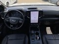 Ford Ranger 2.0 l EcoBlue Wildtrak e-4WD Doppelkabine Autom. TECHNOLOGIE/SITZ/SICHERHEITS/AUDIO/OFF-ROAD/RAD-PAKET el. LADERAUMROLLO - bilder 2