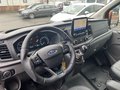 Daumennagel 14 - Ford Transit Custom Kasten Trend 300 L2H1 MS-RT-UMBAU NAVI&DAB&RFK AHK BI-XENON ACC LMF 20``PDC