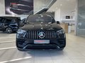Daumennagel 2 - Mercedes-Benz GLE 63 AMG S 4M+ Facelift Night|Pano|Burm|