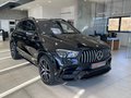 Daumennagel 3 - Mercedes-Benz GLE 63 AMG S 4M+ Facelift Night|Pano|Burm|
