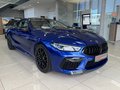 Daumennagel 3 - BMW M8 Competition Gpower G8M first class performance Akrapovic