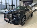 Daumennagel 1 - Mercedes-Benz GLE 450 d 4M AMG Night Pano|ACC|AHK|Sitzklima|