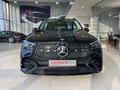 Daumennagel 2 - Mercedes-Benz GLE 450 d 4M AMG Night Pano|ACC|AHK|Sitzklima|